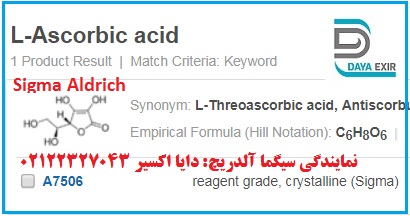 ال-آسکوربیک اسید-L-Ascorbic acid- A7506 ال-آسکوربیک اسید-L-Ascorbic acid- A7506