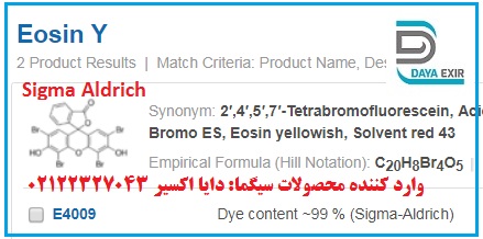 ائوزین وای-YEosin-E4009