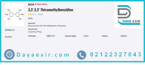 خرید تترا متیل بنزیدین سیگما آلدریچ
