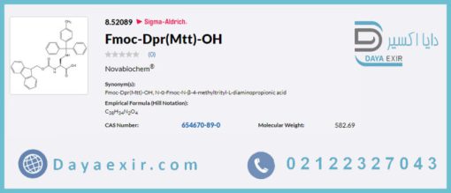 خرید ام تی تی (Mtt) مرک