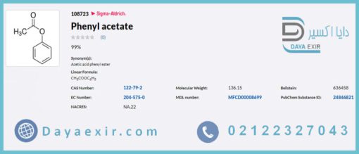 خرید فنیل استات سیگما آلدریچ